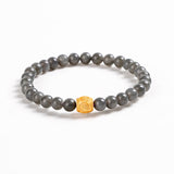 Smoky Amethyst Jade & Mantra Bead Bracelet